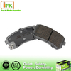 Non Asbestos No Noise Black Auto Brake Pad