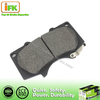 D976 Semi Metallic No Noise Auto Brake Pad