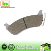Mercedes-Benz No Noise Colored Brake Pad