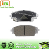 Mazda No Noise Colored Brake Pad