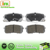 Kia No Asbestos Red Brake Pad