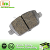 Ford No Noise Colored Brake Pad