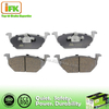 Audi No Noise Red Brake Pad