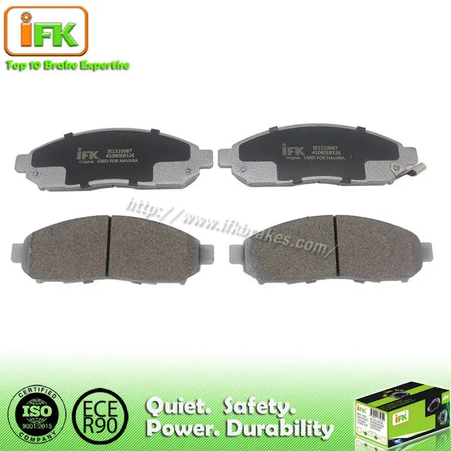 How to solve the noise of low metal brake pads?