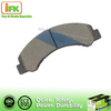 Low Metallic No Dust Colored Auto Brake Pad