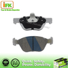 Non Asbestos No Dust Colored Auto Brake Pad