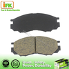 Carbon Fiber No Noise Black Auto Brake Pad