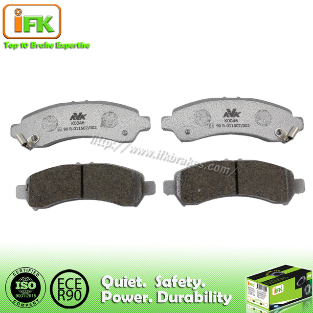 Low Metallic No Noise Black Auto Brake Pad