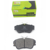 Low Metallic No Asbestos Colored Auto Brake Pad