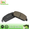 Ceramic Front Disc No Noise Brake Pad