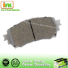 Mazda No Asbestos Colored Brake Pad