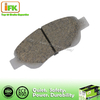 Peugeot No Dust Colored Brake Pad