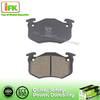 Aluminum oxide No noise black auto brake Pad