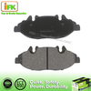 Ceramic No Noise Auto Brake Pad