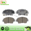 Semi Metallic Front Disc No Dust Brake Pad