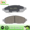 Ceramic Front Disc No Dust Brake Pad