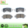Mazda No Asbestos Blue Brake Pad