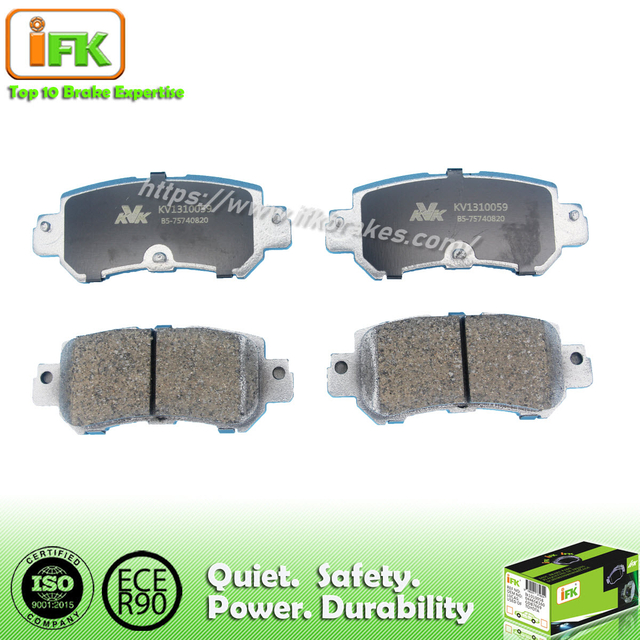 Mazda No Asbestos Blue Brake Pad
