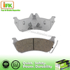 Mercedes-Benz No Noise Colored Brake Pad