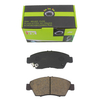 Honda No Dust Blue Brake Pad