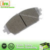 Mazda No Noise Colored Brake Pad