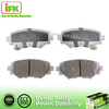 Mazda No Noise Blue Brake Pad