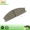 Nissan No Noise White Brake Pad