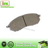 Nissan No Dust Red Brake Pad