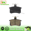 Low Metallic No Dust Black Auto Brake Pad