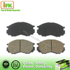 Carbon Fiber No Noise Black Auto Brake Pad