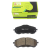 Organic No asbestos black auto brake Pad