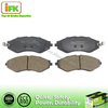 NAO No Asbestos Colored Auto Brake Pad