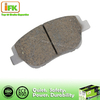 Iron Fiber No noise colored auto brake Pad
