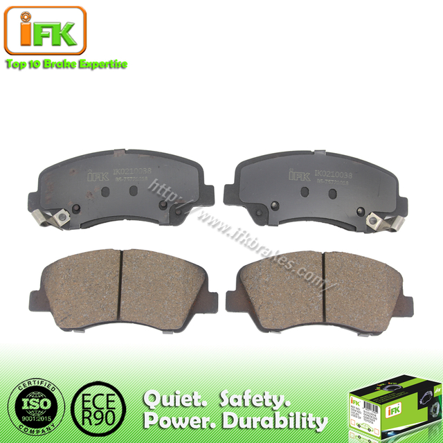 NAO No Noise Colored Auto Brake Pad