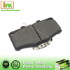 Ceramic Front Disc Auto Brake Pad