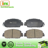 Ceramic Front Disc No Noise Brake Pad