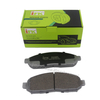 Ceramic Front Disc No Dust Brake Pad