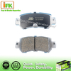 Mazda No Asbestos Blue Brake Pad