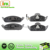 Mercedes-Benz No Dust Blue Brake Pad