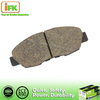 Honda No Asbestos Blue Brake Pad