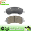 Ford No Dust Blue Brake Pad