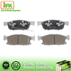 Ford No Noise Blue Brake Pad