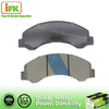 Carbon Fiber No Noise Colored Auto Brake Pad
