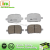 Non Asbestos No Noise Colored Auto Brake Pad