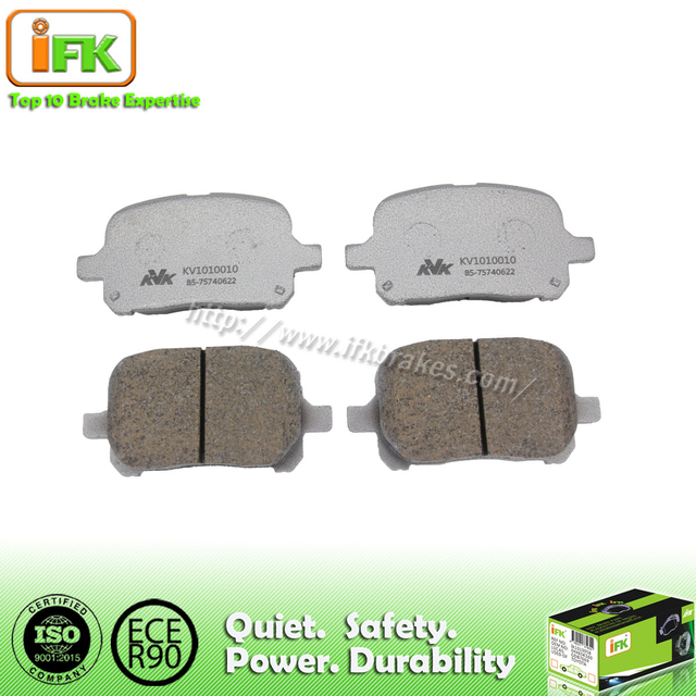Non Asbestos No Noise Colored Auto Brake Pad