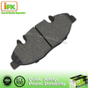Ceramic No Noise Auto Brake Pad