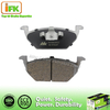 Audi No Noise Red Brake Pad