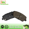 NAO No Noise Black Auto Brake Pad