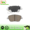 Iron Fiber No noise colored auto brake Pad
