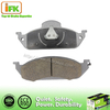 Mercedes-Benz No Dust Blue Brake Pad